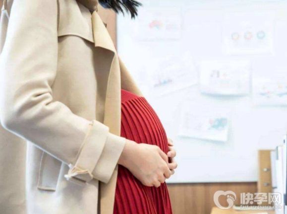 青海产假多少天2025年规定？工资发放标准变不变？