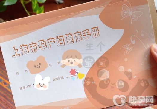 2025年在上海生孩子不建小卡会影响上户吗？