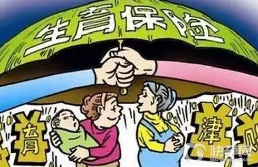 2024女方生育津贴一般有多少钱？