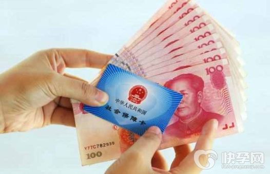 生完孩子后要在社保缴纳地才能进行报销吗？