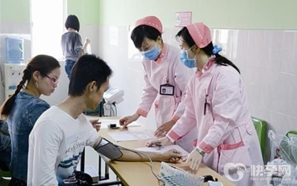 医保报销产前检查费有两个简单方法！快看看