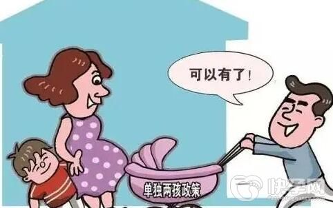 2024南阳产假一般有多少天？有陪产假吗？