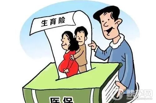 广东省奖励产假是企业必须给的吗多少钱？