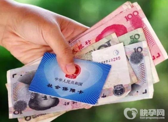 一文讲清申请二胎补贴流程！内附具体的领取部门