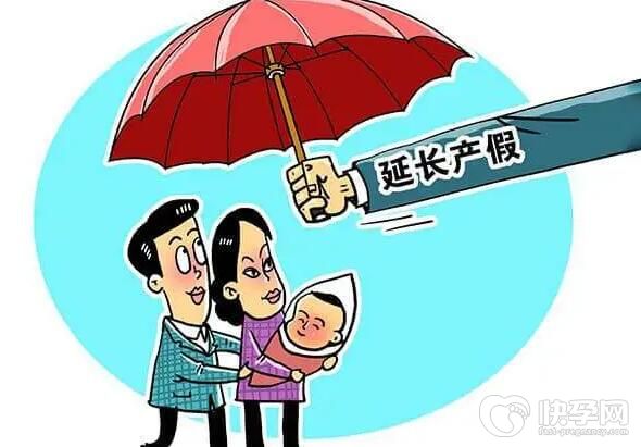 广东产假98天补贴分178天发多少钱？