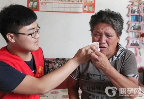 60岁失独养老新政策！内附部分地区的补贴政策