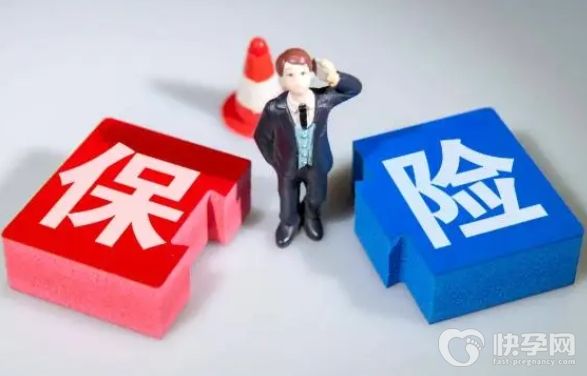 失独家庭再生育试管补贴政策有变化！速看