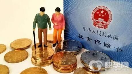 生育津贴男职工怎么享受刚刚过试用期多少钱？