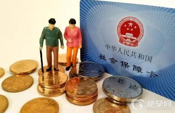 男职工生育津贴是发给单位还是发给本人的？