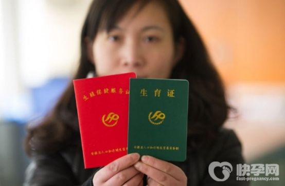 生育津贴要扣除社保吗？生娃后如何申请？