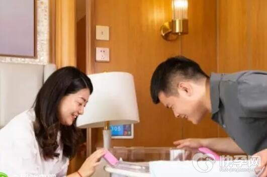 2024生育津贴一般有多少钱一个月？