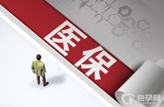 2024年最新政策，在哪里可以拿到国家提供的二胎补贴？