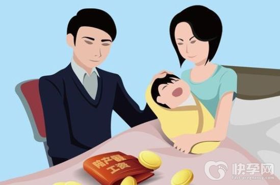 2023年最新劳动法孕妇产假规定解读！生育二孩有哪些规定？