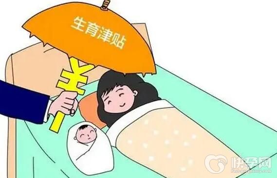 2024生育假延长60天是真的吗？