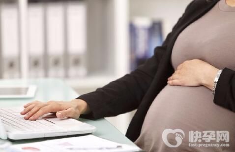 2024年女职工生育享受几天产假？