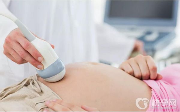 怀孕五个月孕期检查项目，附检查费用报销流程