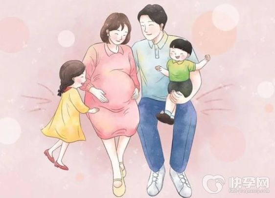 2023年国家劳动法规定男性陪产假多少天？