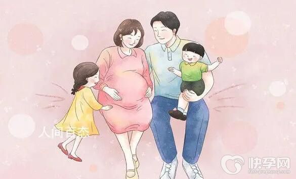 育儿假期每年10天包含周末吗？