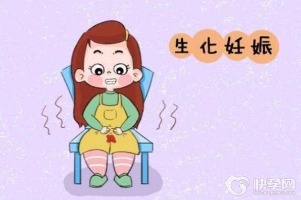 国家规定的流产假有多少天？休假期间工资怎么算？