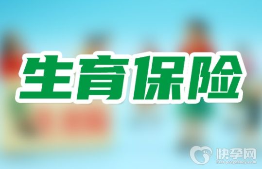 2023年国家出台育儿假新规！一起看看吧！