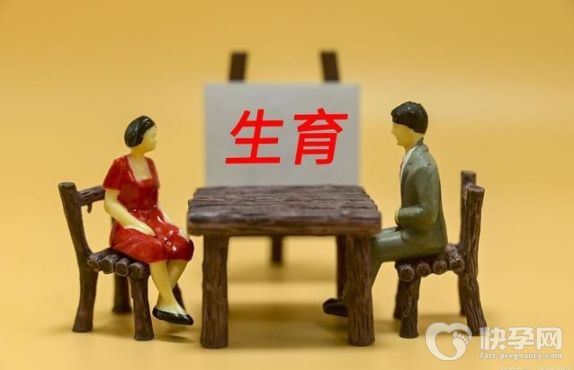 育儿假是强制性的吗？附育儿假工资计算标准！