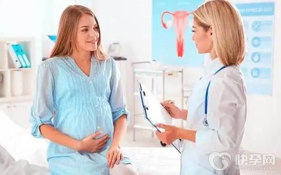 2024郴州市三代试管男女排名？