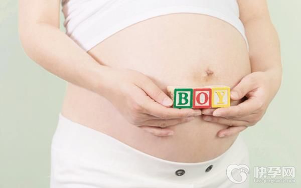 二胎剖腹产休产假具体是有多少天？