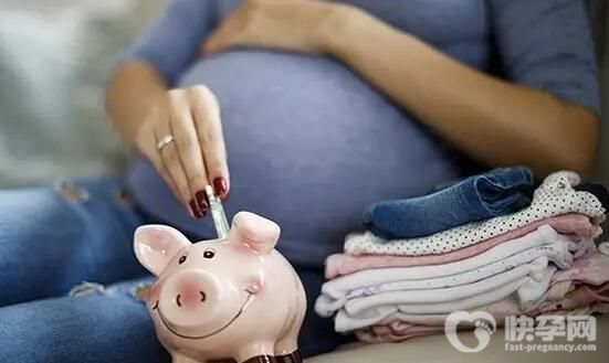 2024男的陪产假国家规定多少天？