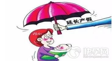 2024产假是多少天陪产工资怎么算？