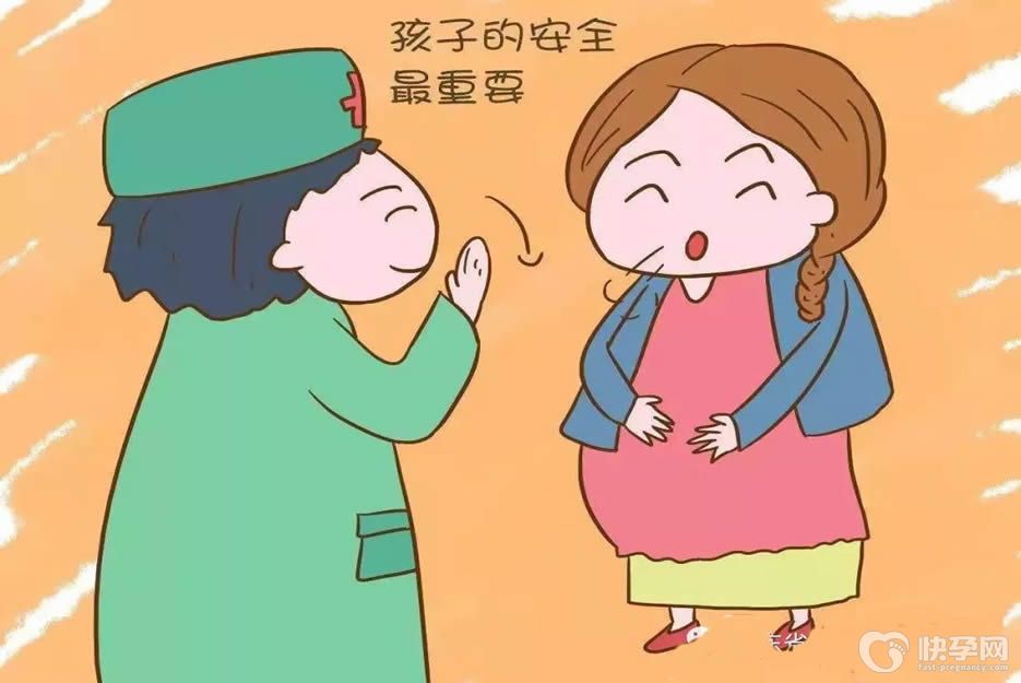 孕妇感冒了怎么办-不能吃药首选饮食疗法以及物理治疗
