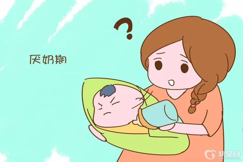 分享三个月宝宝厌奶期症状及解决办法，二胎宝妈经验之谈