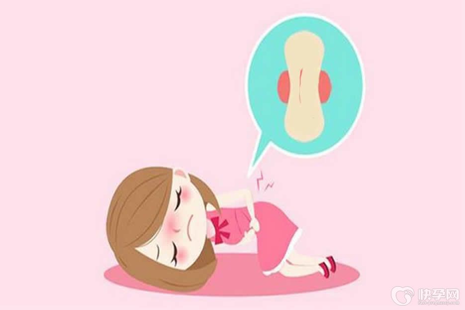 月经量少是什么原因-最后一点对女性伤害极大