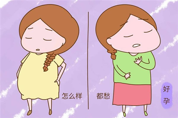 备孕二胎一直怀不上是什么原因-属继发性不孕原因有三