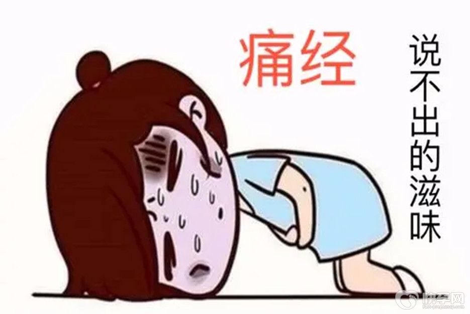 女性经期多吃红糖可以排毒排污血