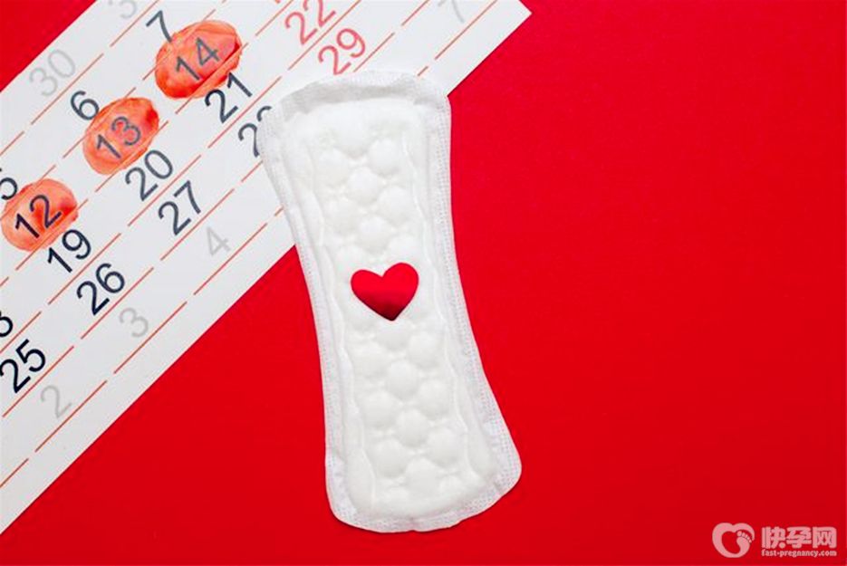 怀孕后白带有何变化？专家解读孕期白带变化反映健康状况