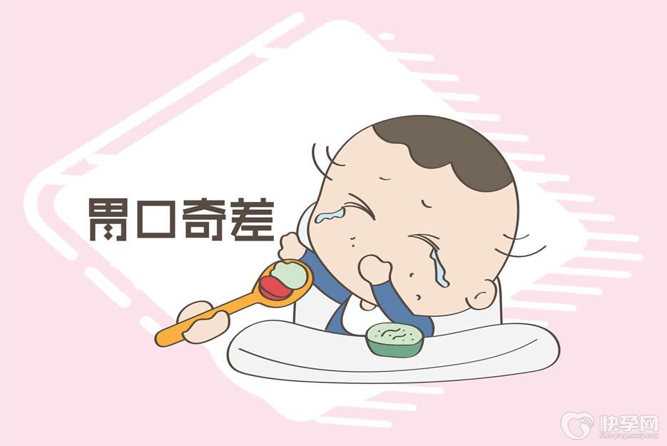 盘点儿童缺锌的10个表现，3个妙招让孩子不再缺锌