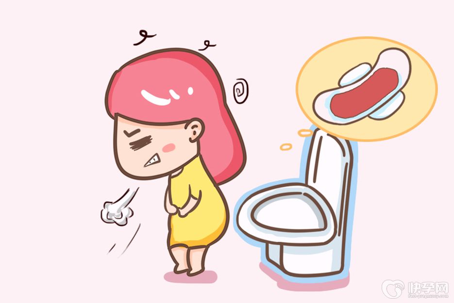 产后恶露不尽怎么办？教你5招快速排尽恶露