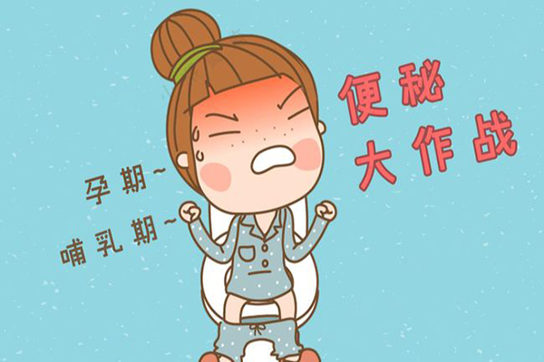 哺乳期间便秘严重怎么办？专家支招5个不影响哺乳的最有效方法