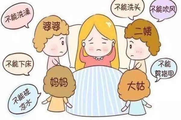 小月子要卧床休息2-3天-学会这4招坐好小月子