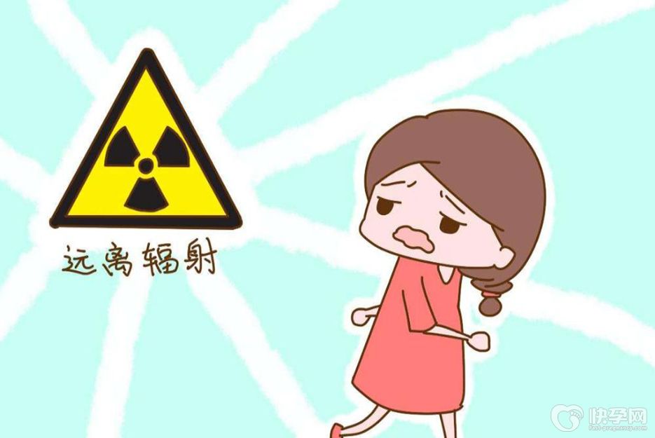 对孕妇辐射最大前六名，第一名非“它”莫属