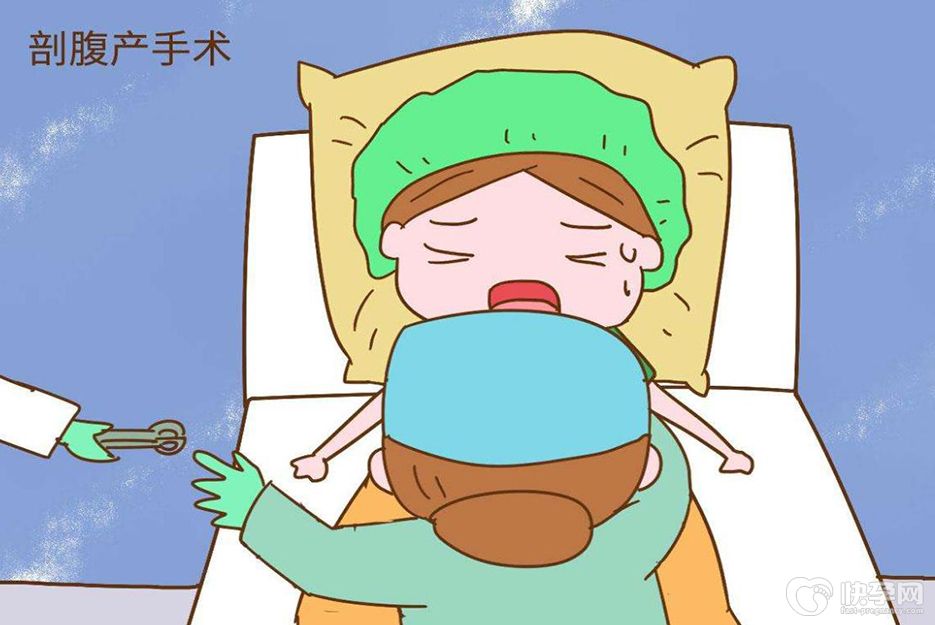 剖腹产多久可以生二胎，早于这个时间会有大风险