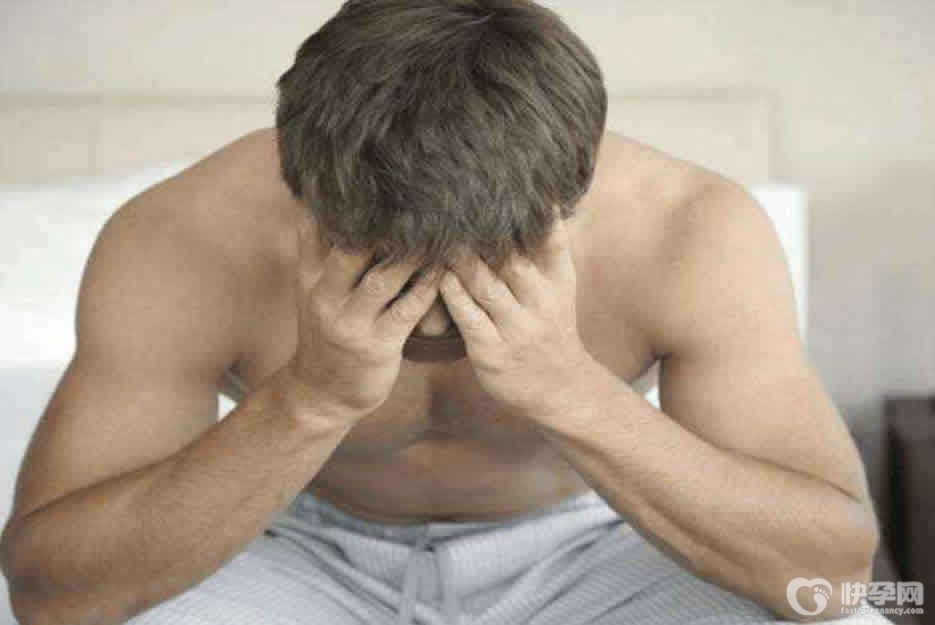 这7件事会影响男性的生殖能力，男性朋友引起重视特别是未婚男性