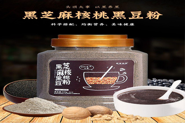 核桃黑芝麻黑豆粉长期喝的利与弊-3个好处和1个怀处有必要了解下
