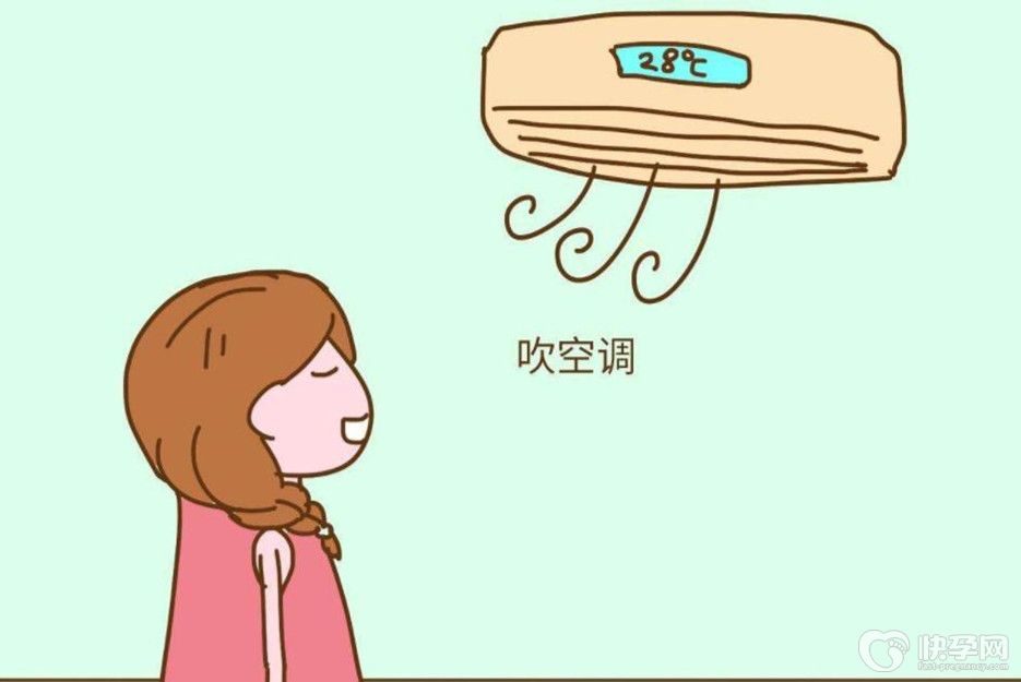 坐月子可以开空调吗-做好以下6点就可以开
