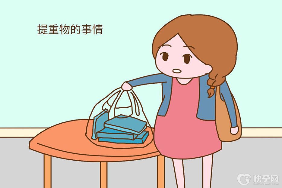 孕妇不能做的四种家务，怀孕期间必须远离