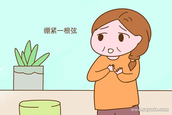 高龄孕妇二胎注意事项大全