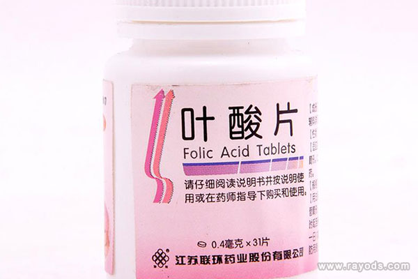 叶酸的重要性和副作用一篇文章说清楚
