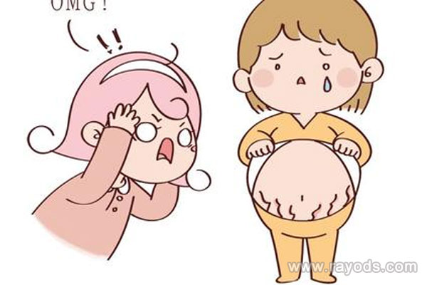 妊娠纹能不能去掉？妊娠纹什么时候开始长？