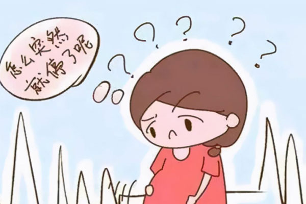 孕中期千万别掉以轻心，出现4大明显症状多是胎停育