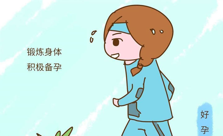 生女宝宝怎么备孕成功率高，6种方式100%生女宝太准了